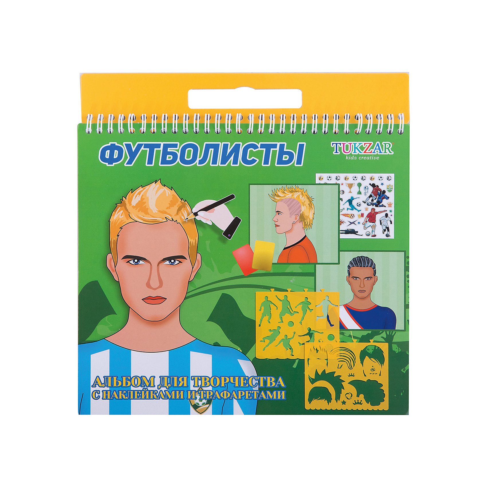 265 66. Альбом для творчества. Альбом для творчества с трафаретами. Футбольный альбом для рисования. Творчество альбом 24x26 динозавры с траф.и накл. Tz10338 TUKZAR (IDLABEL=98360)