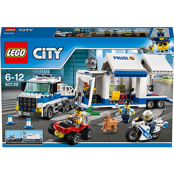 

LEGO City 60139: Мобильный командный центр