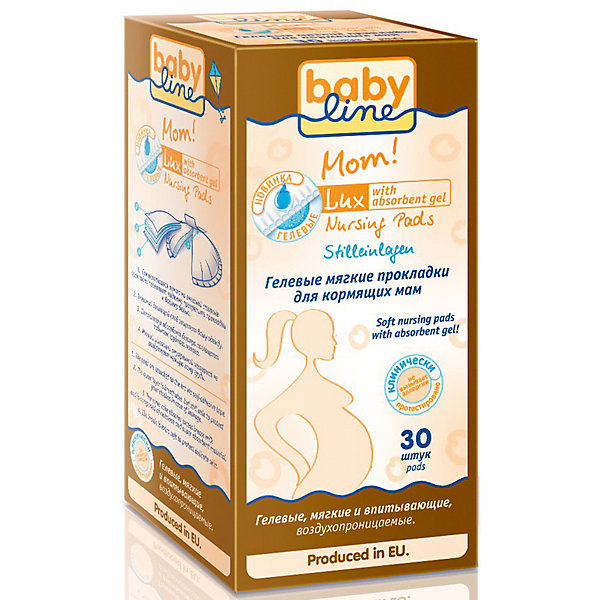 

Прокладки для груди (гелевые) 30 шт, BABYLINE