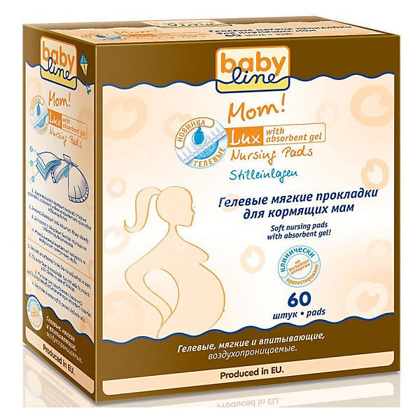 

Прокладки для груди (гелевые) 60 шт, BABYLINE