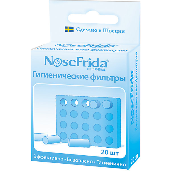 фото Одноразовые фильтры nose frida для аспиратора 20 шт nosefrida