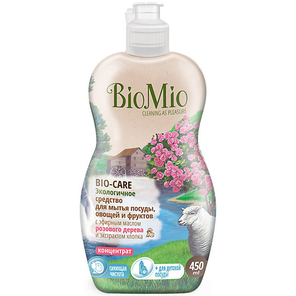 

Экологичное средство для мытья посуды, овощей и фруктов с маслом вербены, BIO MIO