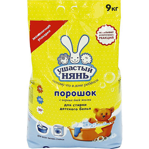 

НК Ушастый Нянь Стиральный порошок детский 9кг