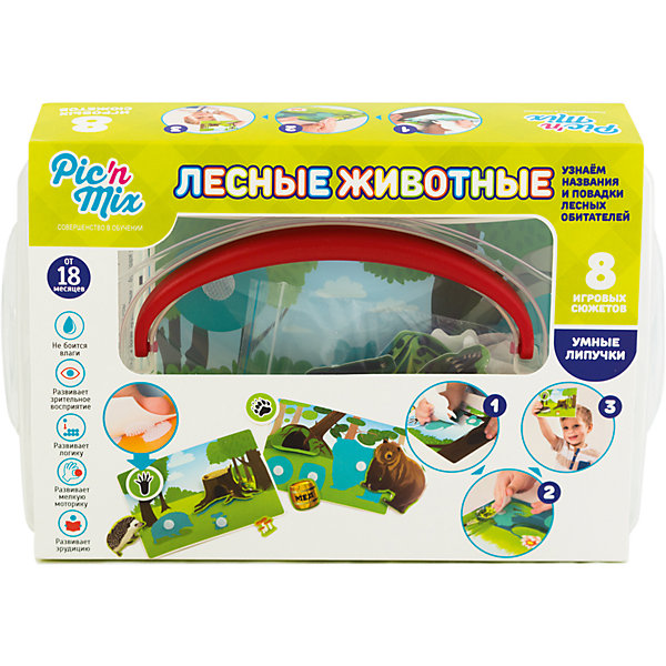 

Игра Лесные животные, Pic'nMix