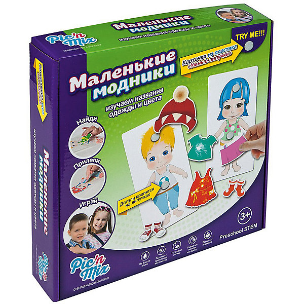 

Игра Маленькие модники, Pic'nMix