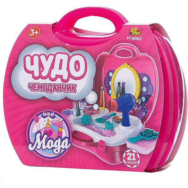 

Мода "Чудо-чемоданчик", 21 предм., ABtoys