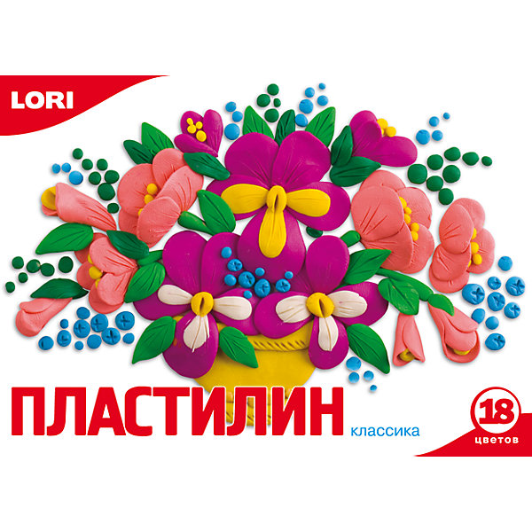 

Пластилин «Классика» 18 цветов, 20 г