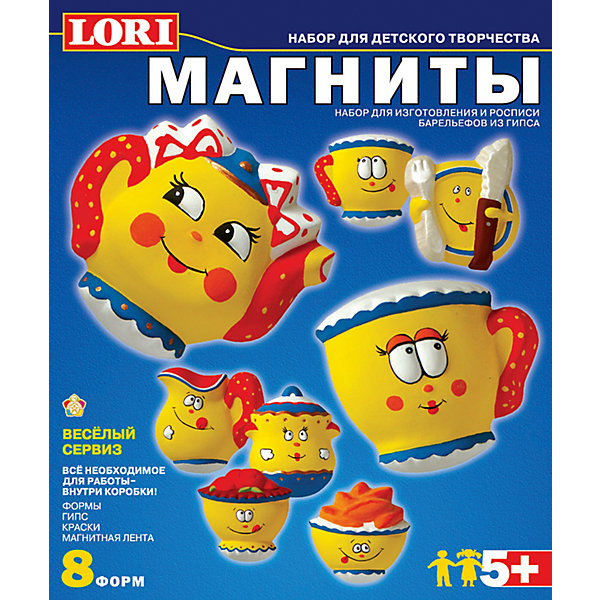 

Фигурки на магнитах «Веселый сервиз»