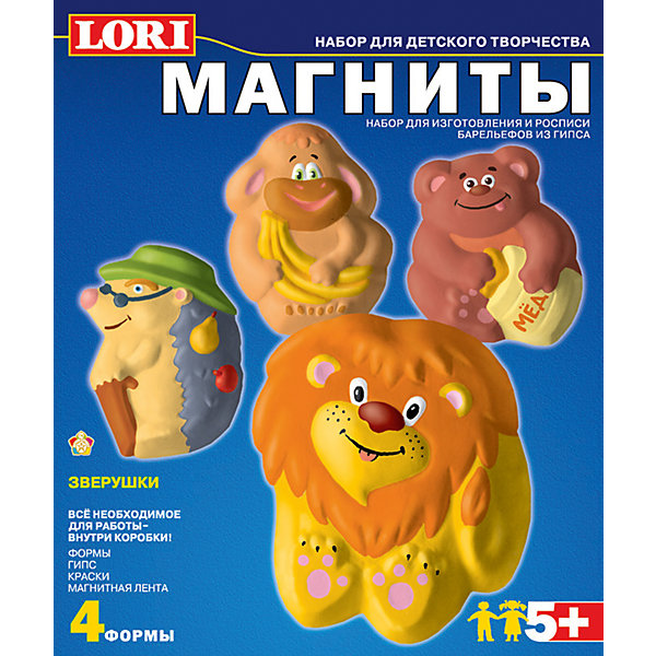 

Фигурки на магнитах «Зверушки»
