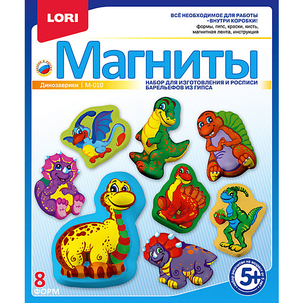 Фигурки на магнитах «Динозаврики“ LORÍ 5032238