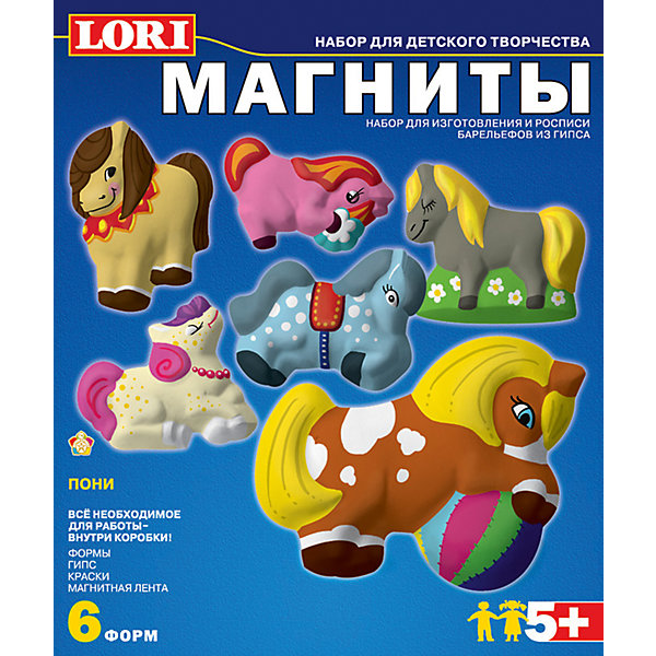 LORI Фигурки на магнитах «Пони»