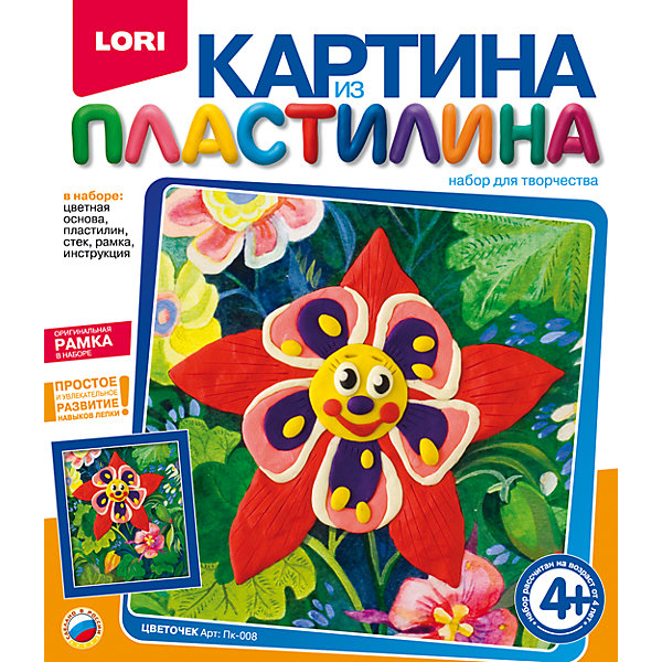 

Картина из пластилина Цветочек