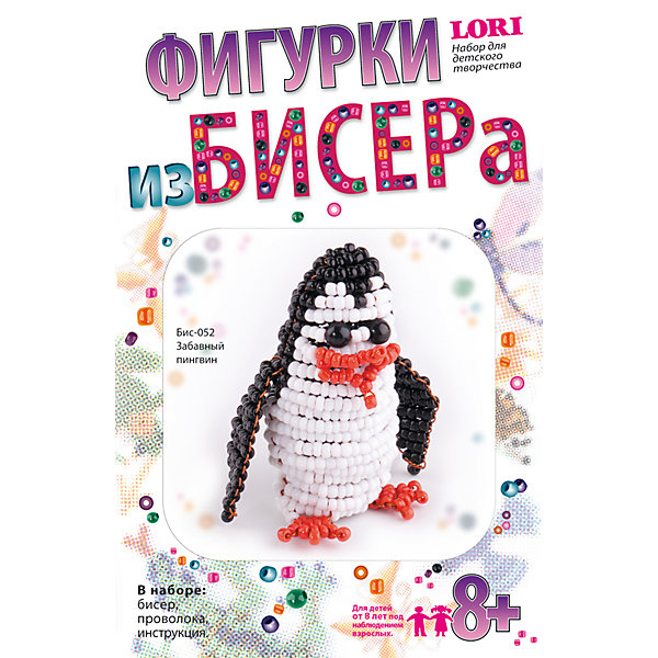 

Фигурки из бисера Забавный пингвин