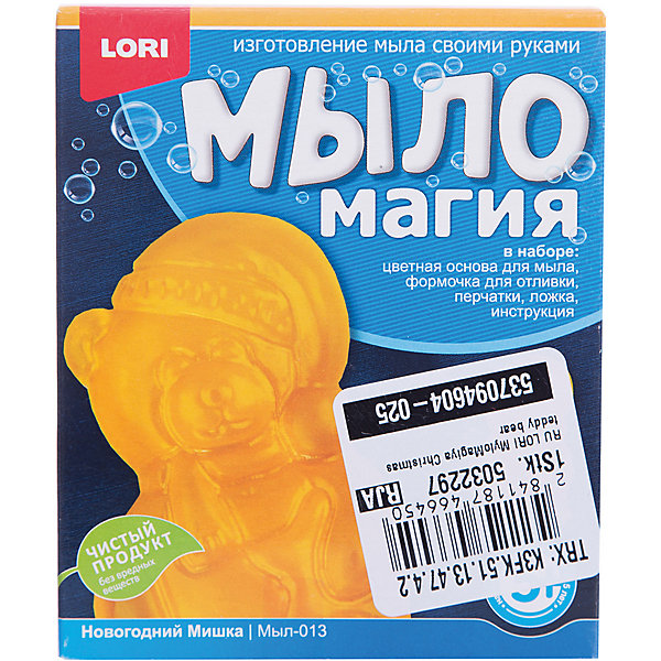 фото МылоМагия Новогодний мишка Lori