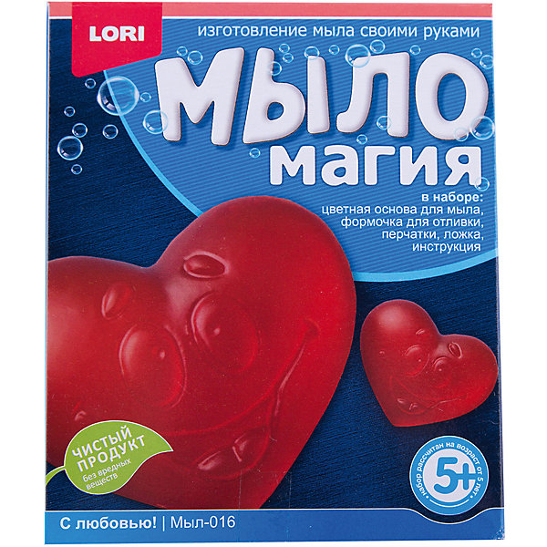

МылоМагия С любовью!