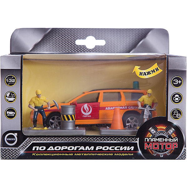 

Машина Volvo "Аварийная служба. Горгаз", 1:32, со светом и звуком, Пламенный мотор