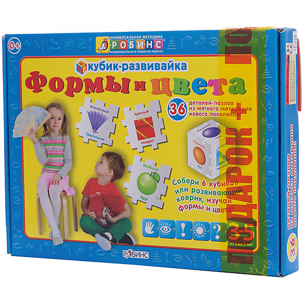 

Кубик-развивайка: Формы и цвета