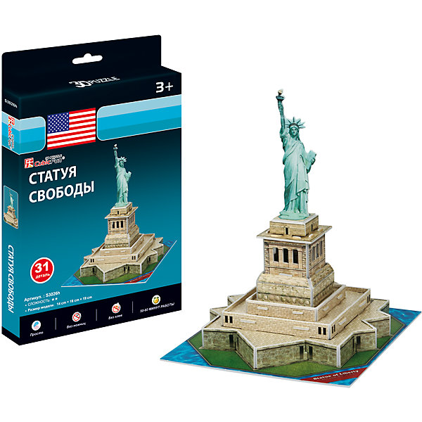 

Статуя Свободы, США, CubicFun