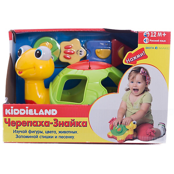 

Игровая каталка - сортер Черепаха, Kiddieland