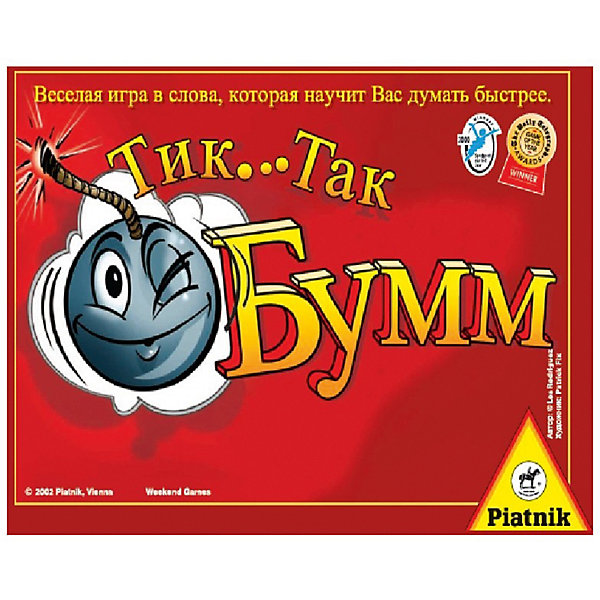

Настольная игра Тик Так Бумм, Piatnik