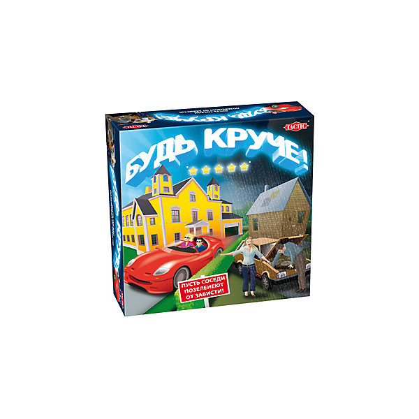 

Игра "Будь круче!", Tactic Games