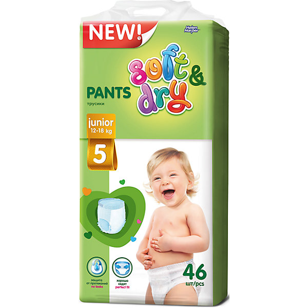 

Трусики-подгузники Soft&Dry Junior 12-18 кг., 46 шт., Helen Harper