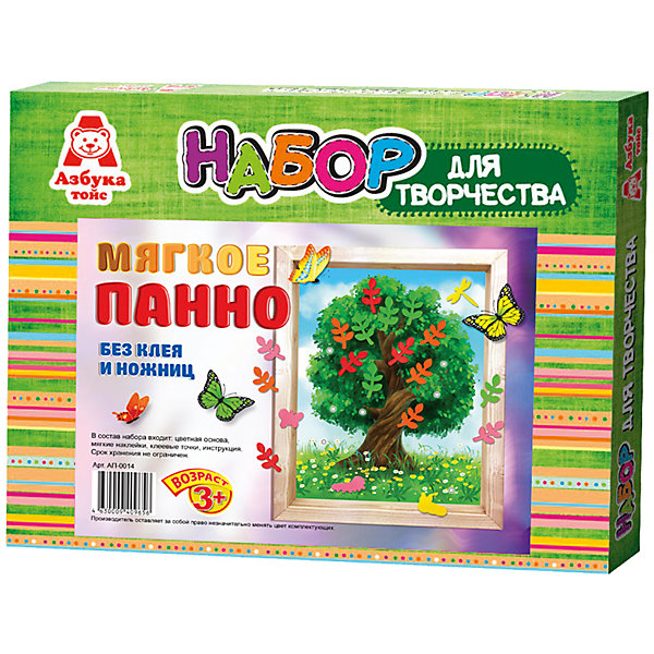 

Аппликация из пористой резины "Дерево"