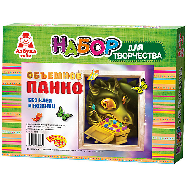 

Аппликация стразами "Дракон"