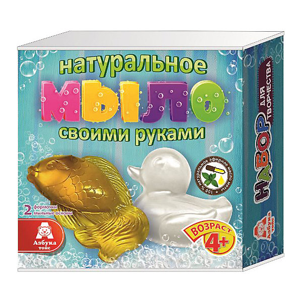 

Мыло "Рыбка и Уточка"