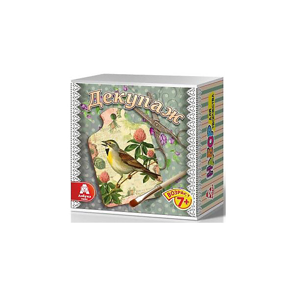 

Декупаж. Доска малая "Птичка"