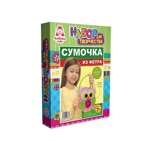 

Сумочка из фетра "Сова с зелеными крыльями"
