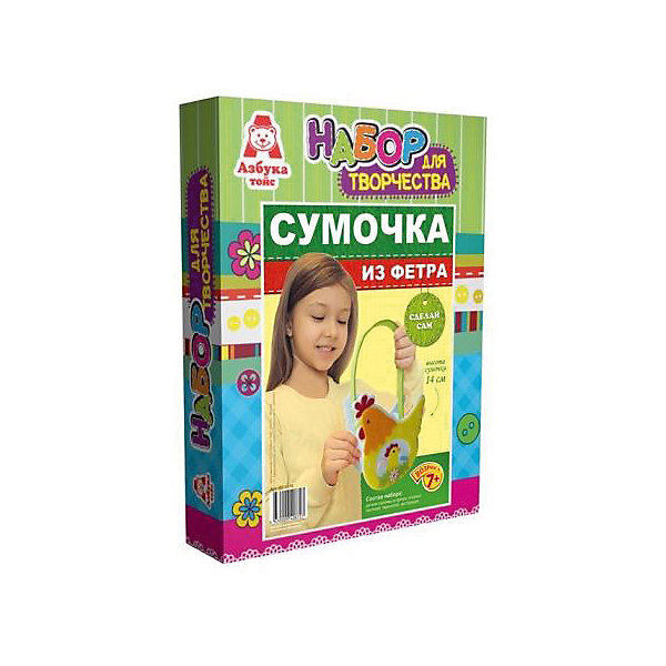 

Сумочка из фетра "Курочка с цыпленком"