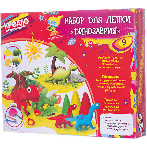 

Набор для лепки «Динозаврия», КРЕАТТО