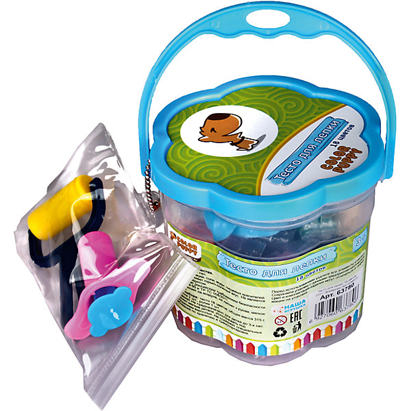 

Набор для лепки из теста Color Puppy, 18 цветов