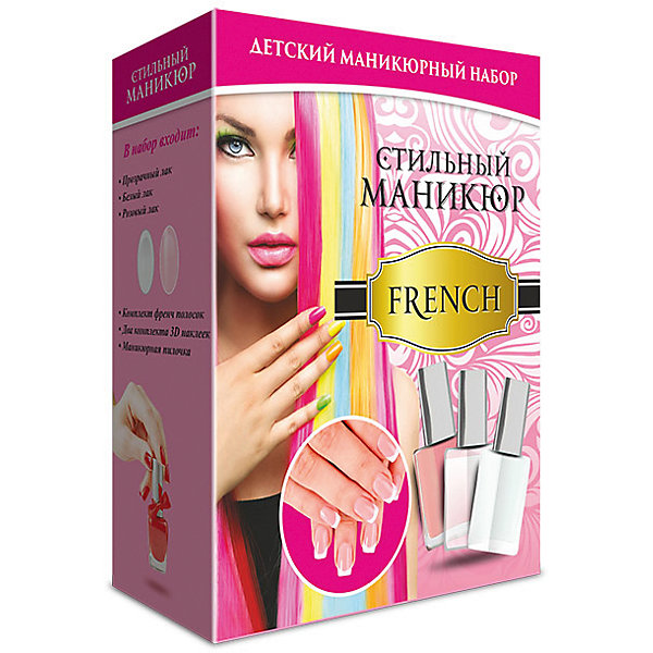 

Стильный маникюр "French, Стильный маникюр "French"