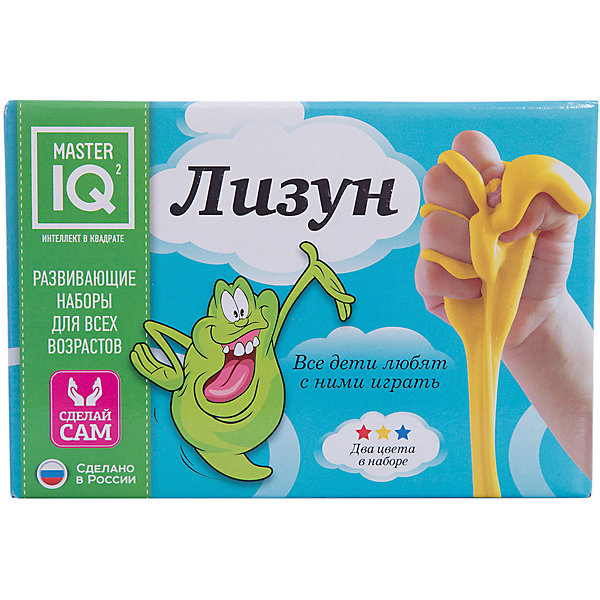 

Лизун