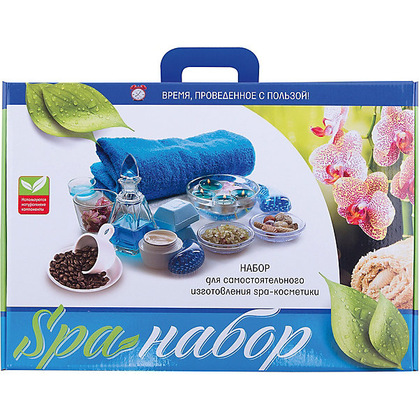 

SPA-Набор