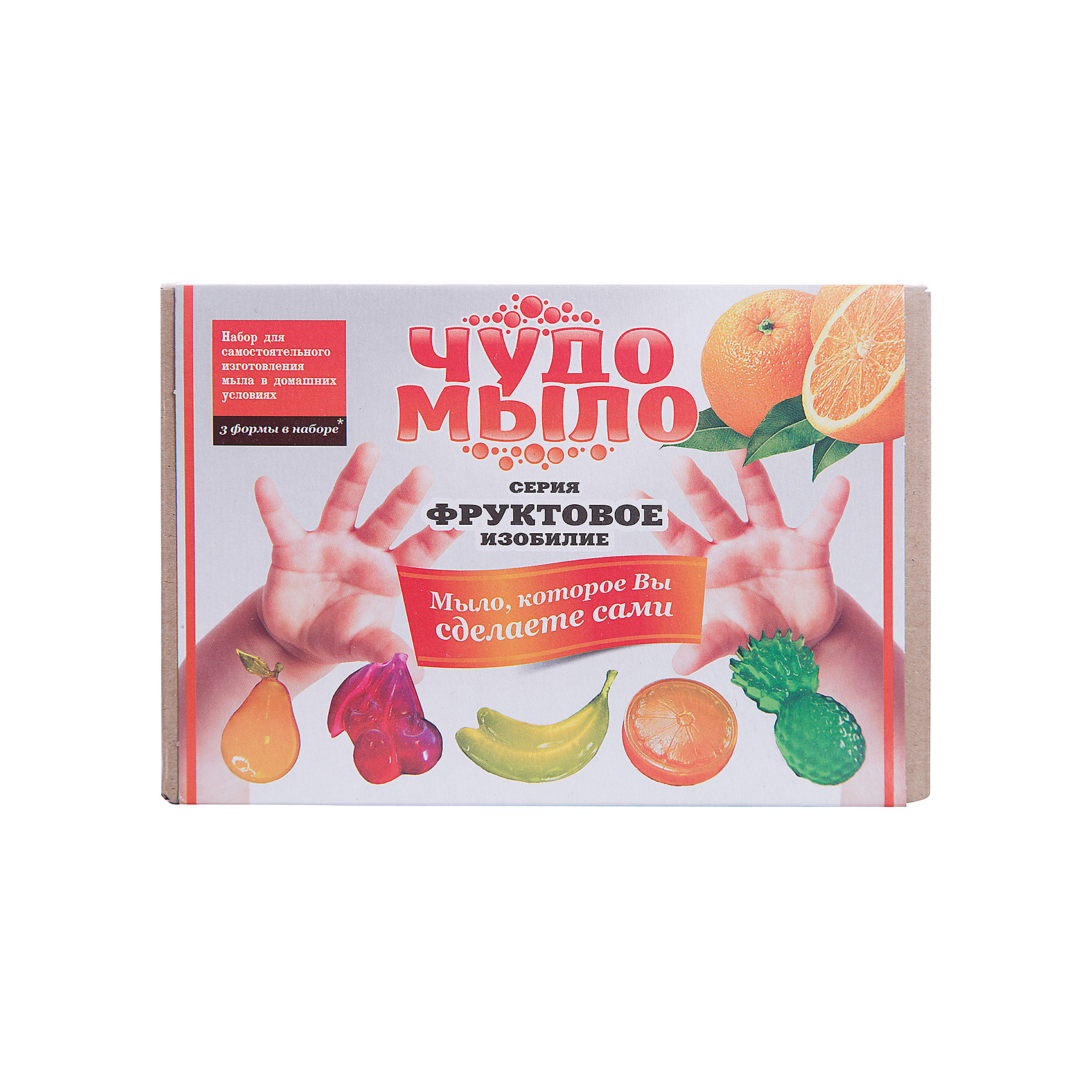 Китайское чудо мыло. Чудо-мыло фруктовое изобилие. Фруктовый набор чудо мыло Карасс. 113mq чудо-мыло фруктовое изобилие арт.113 (малый набор). Мыльные чудеса