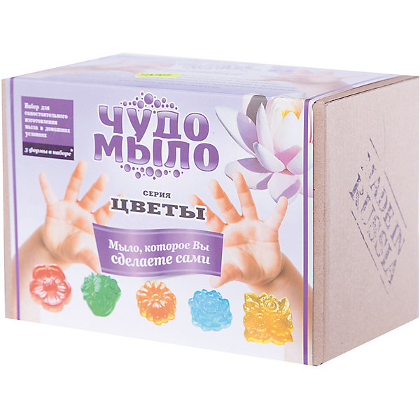 Чудо-Мыло "Цветы" (малый набор) Каррас