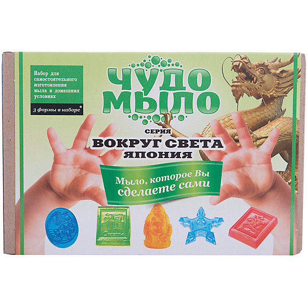 

Чудо-Мыло "Япония" (малый набор, Чудо-Мыло "Япония" (малый набор)