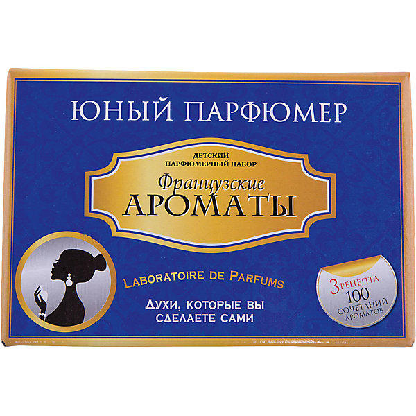 

Набор Юный Парфюмер "Французские ароматы"