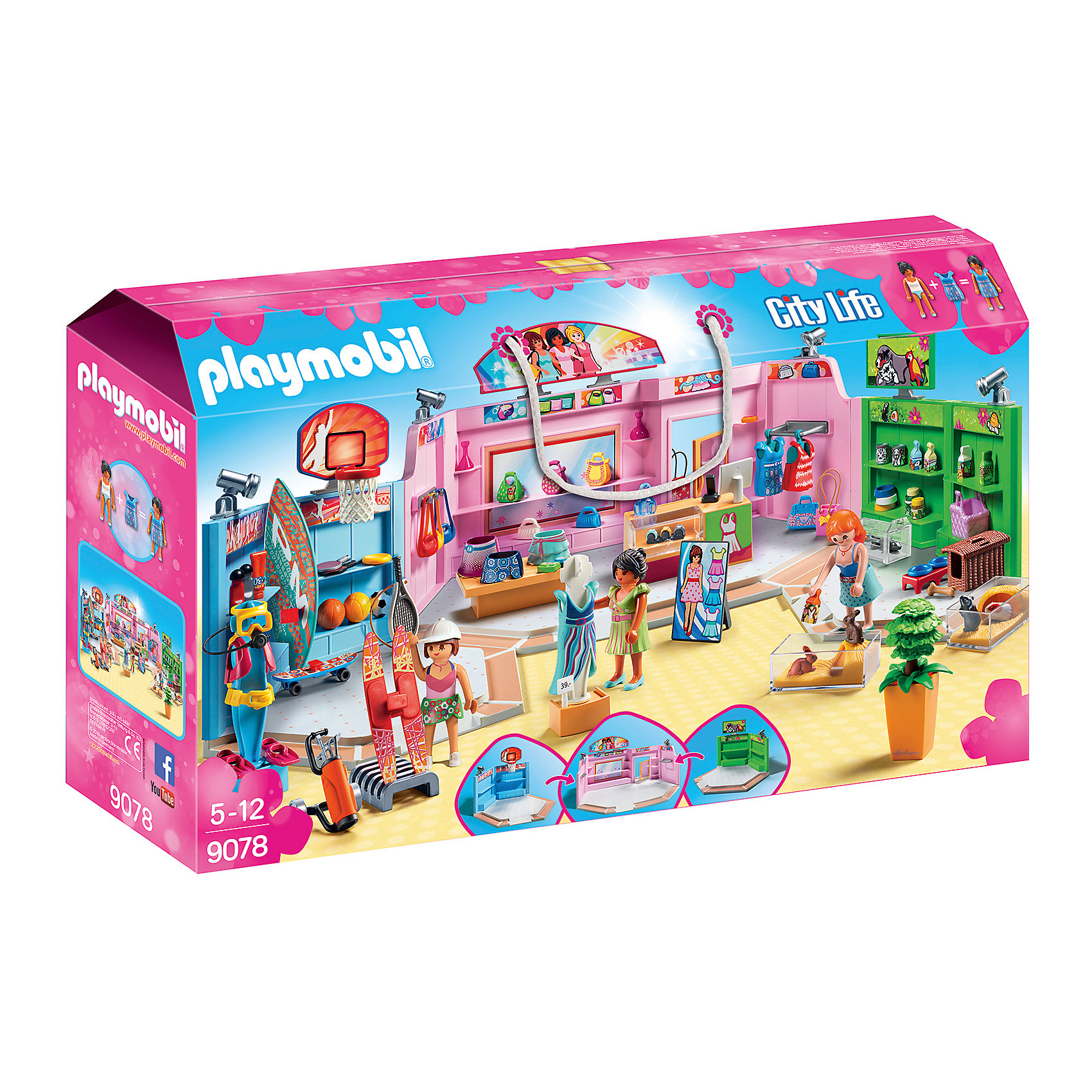 Конструктор Playmobil "Шопинг" Торговый центр PLAYMOBIL® 5086025