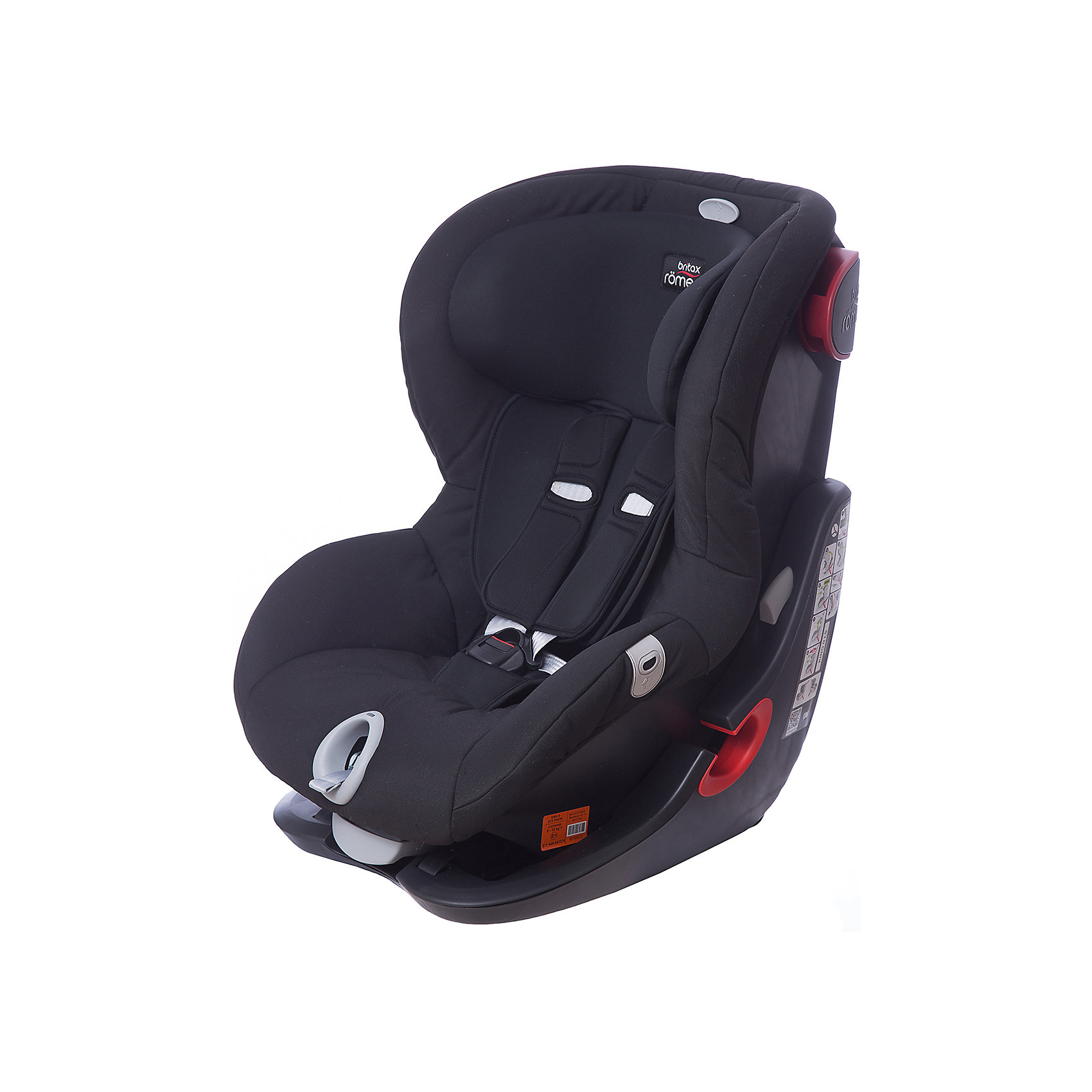 Автокресло britax romer king. Детское автокресло Britax Romer King 2 9-18кг. Britax Trendline 9-18кг. Britax Roemer King II Mineral Purple. Britax Römer King ll Mineral Purple.