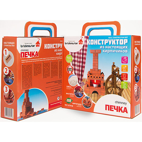 

Конструктор "Печка", 103 детали, BRICKMASTER