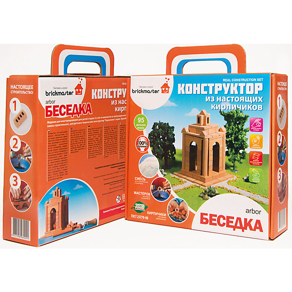 

Конструктор "Беседка", 95 деталей, BRICKMASTER
