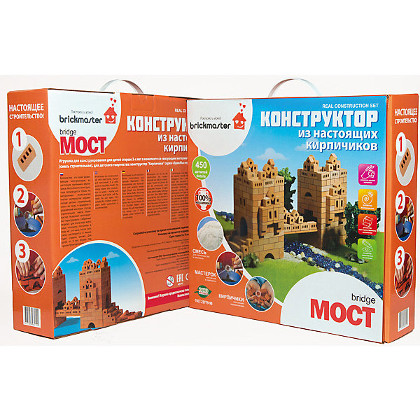 

Конструктор "Мост", 450 деталей, BRICKMASTER