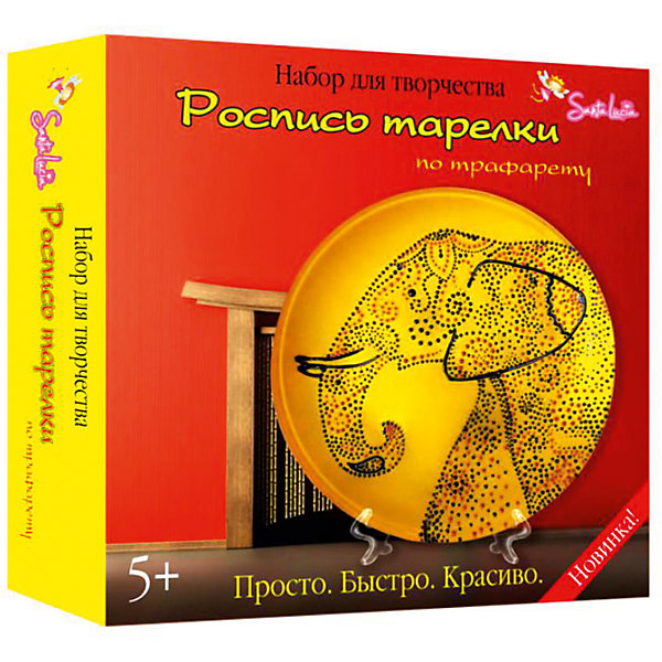 

Роспись тарелки по трафарету "Слон"