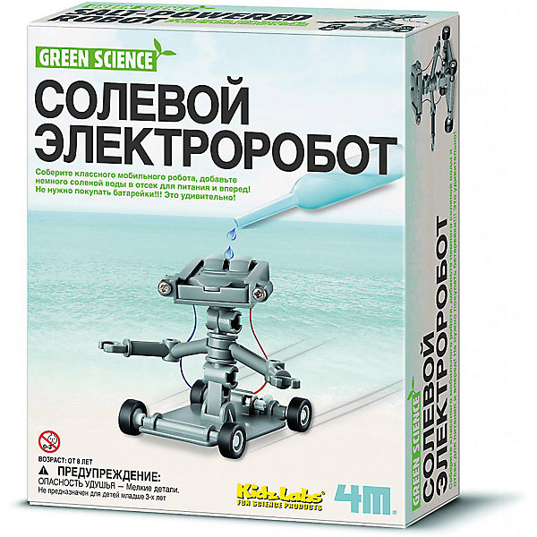 

Набор для робототехники 4М "Солевой электроробот"