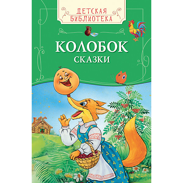 

Сказки "Колобок"