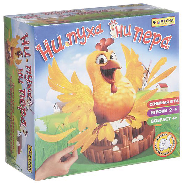 

Настольная игра "Ни пуха ни пера", Фортуна